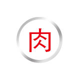 【第二十九類】蛋、奶加工類食品