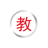 【第四十一類】教育娛樂服務