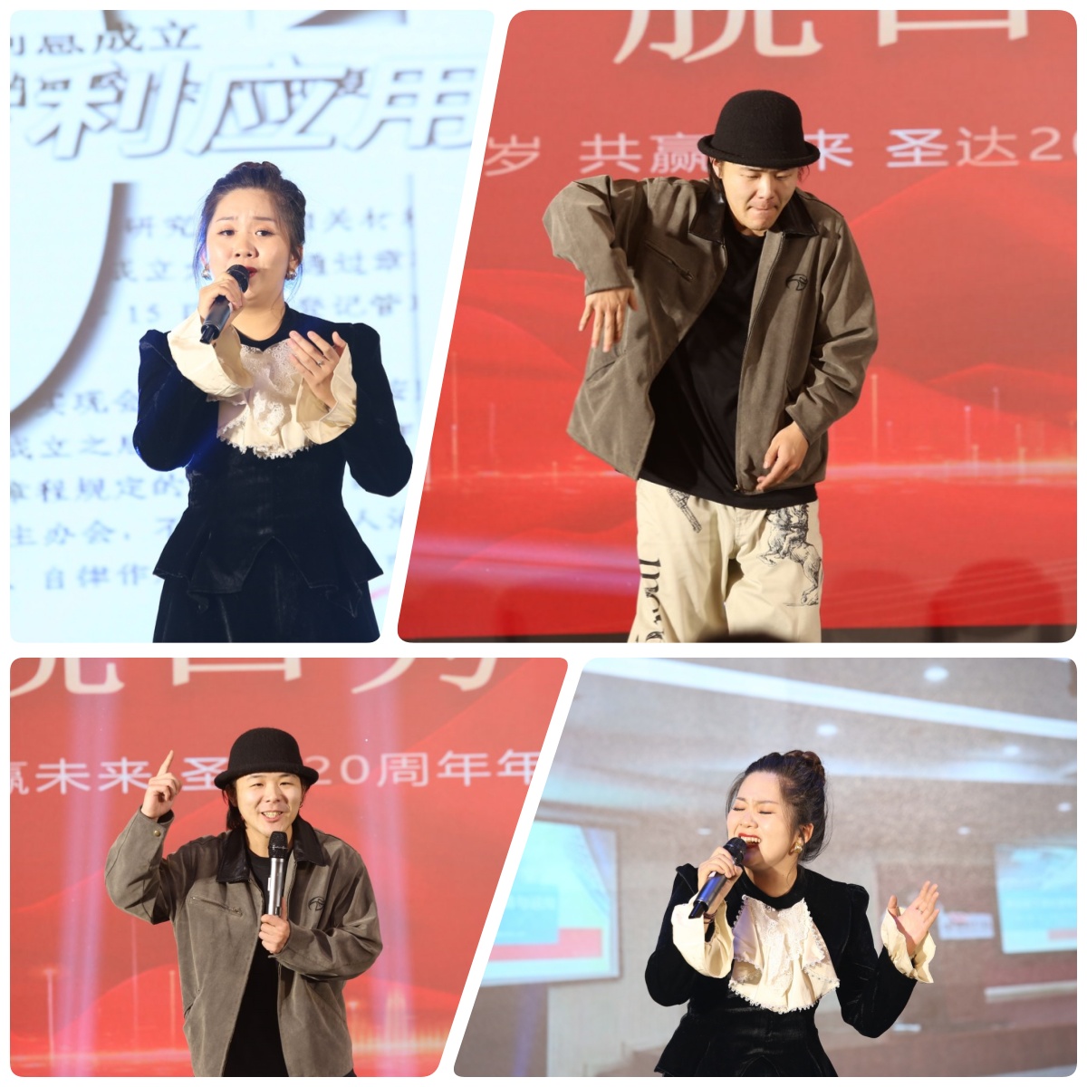 【第四十四類】醫(yī)療服務