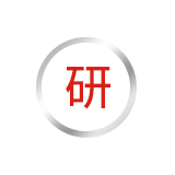 可研報(bào)告撰寫