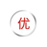 云南省知識(shí)產(chǎn)權(quán)優(yōu)勢(shì)企業(yè)